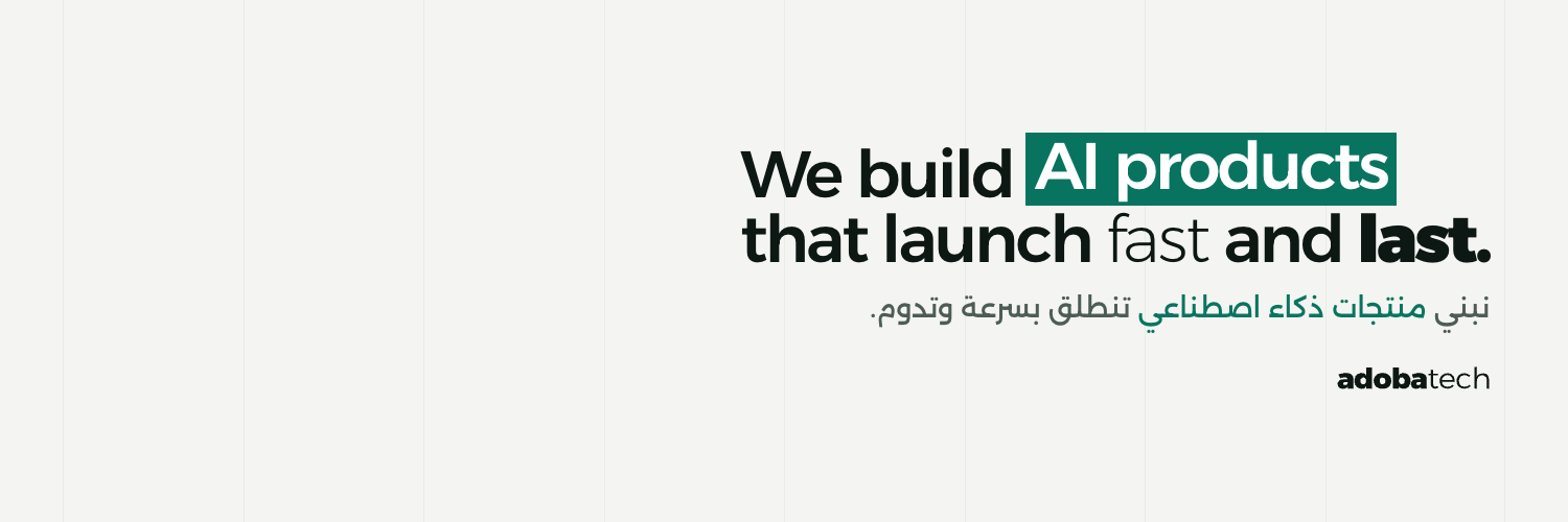 X header with the same line in English and Arabic